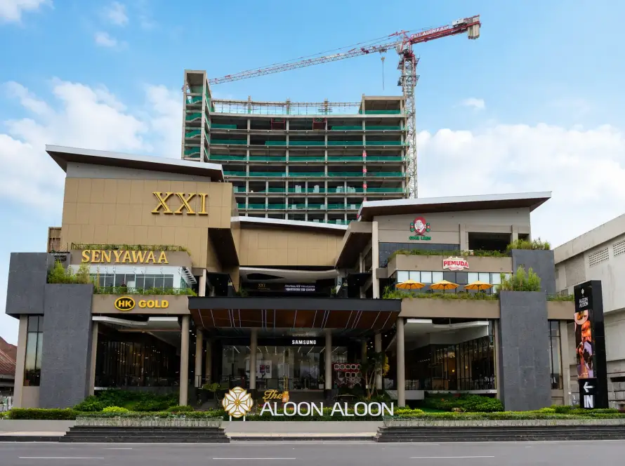 The Aloon-aloon Magelang